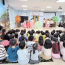 🌾Book Play Day - 흥부와 놀부🌾 이미지
