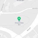 동탄나이스공인중개사사무소 이미지