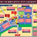 검단농협하나로마트 이미지