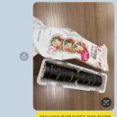 크로스핏 503 | 고다짐 계양점 | 30대 직장인 운린이 크로스핏 후기, 고다짐 후기, 계양구PT, 임학역 헬스장 추천