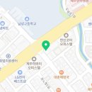 강창구찹쌀진순대노형점 이미지