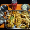 오리지널 87닭강정 소사점 | [오류동 맛집] "87닭강정" 고척돔 먹거리 야구 경기 닭강정 배달 맛집