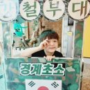 삼성유치원 이미지