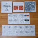 VAN DER GRAAF GENERATOR -2 이미지