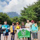 총동문산악회 제365차('19년 9월) 정기산행 속리산 문장대(文藏臺 1,054m, 충북 보은) 답사기 1/3부 이미지