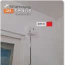 친환경업체 무지개 이미지