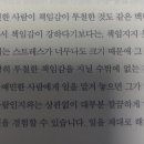 롱앤쇼트