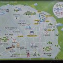 우암약국 이미지