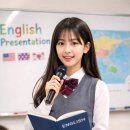 호평카이로스학원