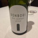 MUSEE뮤제 | [홋카이도 맛집] #1-2 삿포로 프렌치, 르 뮤제 (Le Musee) 방문후기