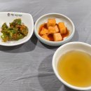 고성공룡나라(대전)휴게소 | 경남 고성 현지인 맛집 공룡나라휴게소 내돈내산 솔직후기