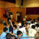 영성중학교 이미지