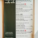 데이데이그릭 이미지