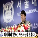 신화축사 이미지