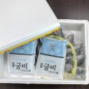 참좋은수산 이미지