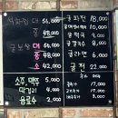 특구로43번길 이미지