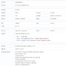 위례대로 이미지