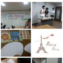 광산구건강가정지원센터 이미지