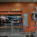 화천민속박물관 이미지