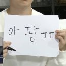 강추한방병원 | 자궁근종 수술 | 회복 및 한방병원입원 후기(비용, 식사 등) | 창원인생한방병원