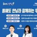 YT목장 이미지
