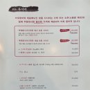 정자모로미