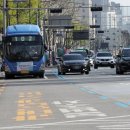 버스전용차로(2) 이미지