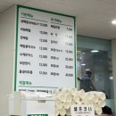 미진빌딩 | 서울 종로 미쉐린 9년 연속 선정 냉메밀 맛집 광화문 미진 본점 내돈내산 추천 후기