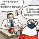 고레카레 마포역점 | 어른이 된다는 것은 뭘까