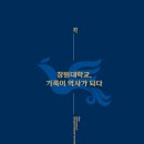 창원대학교앞 이미지
