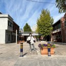 술퍼마켓 이미지