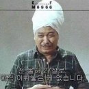 마님 이미지