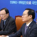 무산유치원 이미지