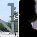 관악중앙도서관 U-도서관 이미지