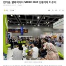 동남덴탈 이미지