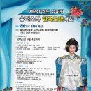 주희슈퍼 이미지