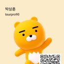 포항실내골프 이미지