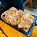 꾸어구어숯불구이 이미지