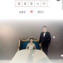 손모바일 | 셀프웨딩 모바일청첩장 내손으로 쉽게 만들기 파스텔무비 모바일청첩장 사용후기