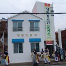 당동경로당 이미지