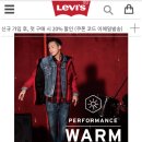 주식회사 리바이
