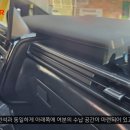 동일 카 센터 이미지