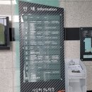 델리에프에스델리산학협력 | [노원구 공릉역] 서울과학기술대학교 서울테크노파크 구내식당
