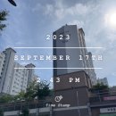 브레인고시텔 | 한양대 안락한 고시텔 준비 중, 해나경님 원장님 모임 후기 다녀왔어요