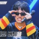 김재민 카카오 검색결과