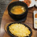 둔산돌구이 | [대전 서구] 둔산주먹구이 방문 후기