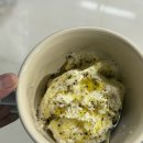 사평대로55길 40 | [일상] 소소하지만 꽉 찬 하루