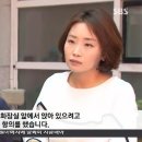 부당해고 판정 받아 복직했는데 화장실 옆에 자리를 준 철강회사 이미지