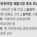 채운부동산중개사무소 이미지