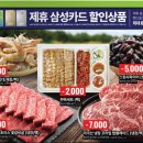 (주)프라임초이스 이미지